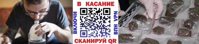 Наркотические вещества Мирный Кокаин ГАШ Галлюциногенные грибы Конопля A PVP