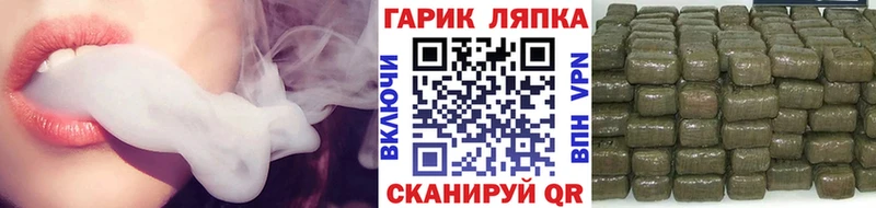 ГАШ Premium  Мирный 