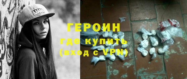 твердый Арсеньев
