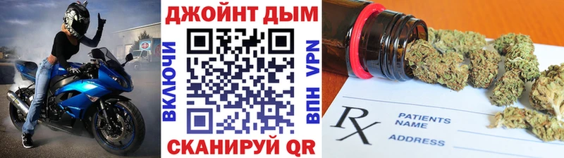 Марихуана тримм  купить  сайты  Мирный 